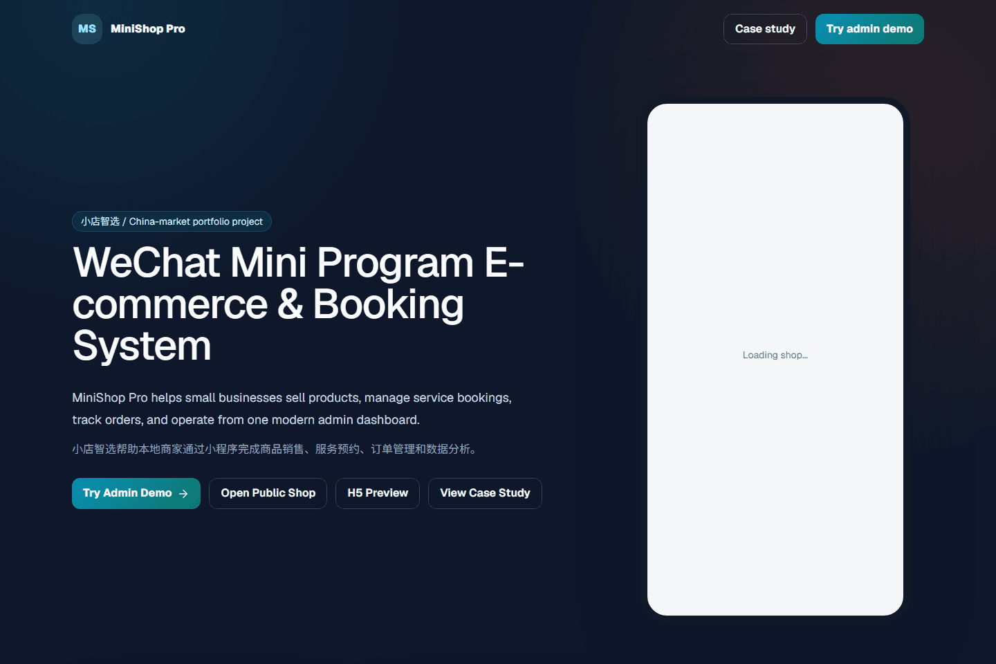 MiniShop Pro live app screenshot