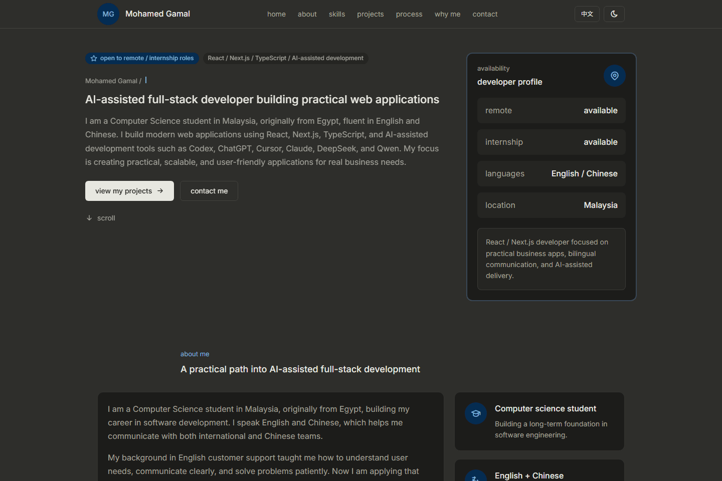 Portfolio website screenshot